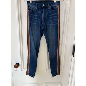 Joe’s the Charley high rise sparkle stripe pink orange and green dark wash skinn